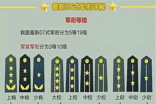 错位暴打国王小后卫！阿隆-戈登半场5中5砍下13分5板3助